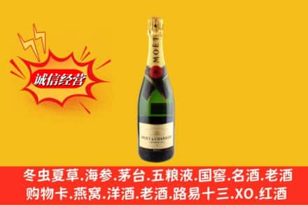 邯郸广平县回收名仕洋酒